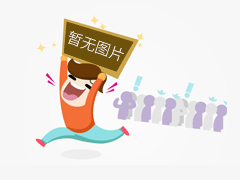 格瑞英灌漿料成為有前景